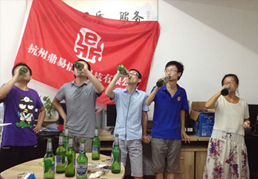 看誰酒量大