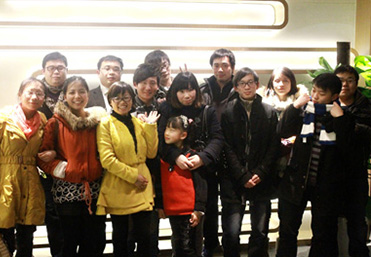 2013年鼎易年會精彩瞬間2