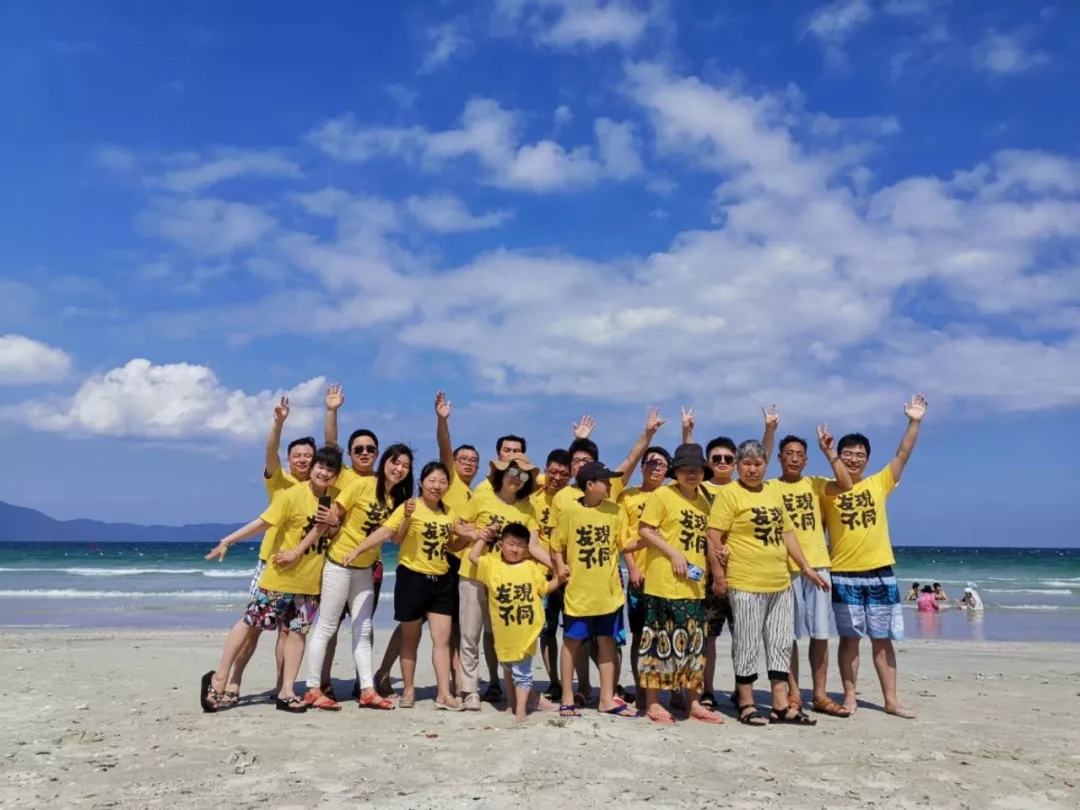 鼎易科技越南旅游